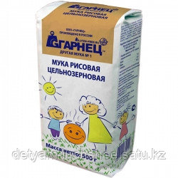 Мука рисовая цельнозерновая Гарнец, 500 гр
