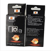 Аккумуляторы NP-FW50 для камер Sony Alpha 7 серии, DSLR-SLT-A33, DSLR-S NEX-7 NEX-5N NEX-F3 S. Гарантия 1 ГОД, фото 3