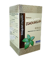 Джиаогулан - долголетие,сердце, жкт, иммунитет, нервы, атеросклероз и пр.