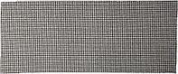 Шлифовальная сетка ЗУБР "МАСТЕР" абразивная, водостойкая № 150, 115х280мм, 5 листов