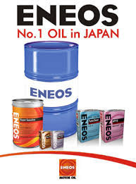 ENEOS Трансмиссионное масло GEAR OIL GL-5 80W90 4 л - фото 2 - id-p43259915
