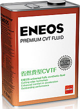 Масло для вариатора ENEOS Premium CVT Fluid 4 л.