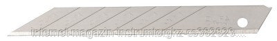 Лезвие OLFA сегментированное для графических работ, 9х80х0,38мм, 10шт