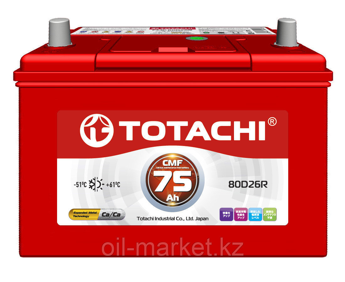 Аккумулятор TOTACHI 75 А/ч CMF - 80D26R