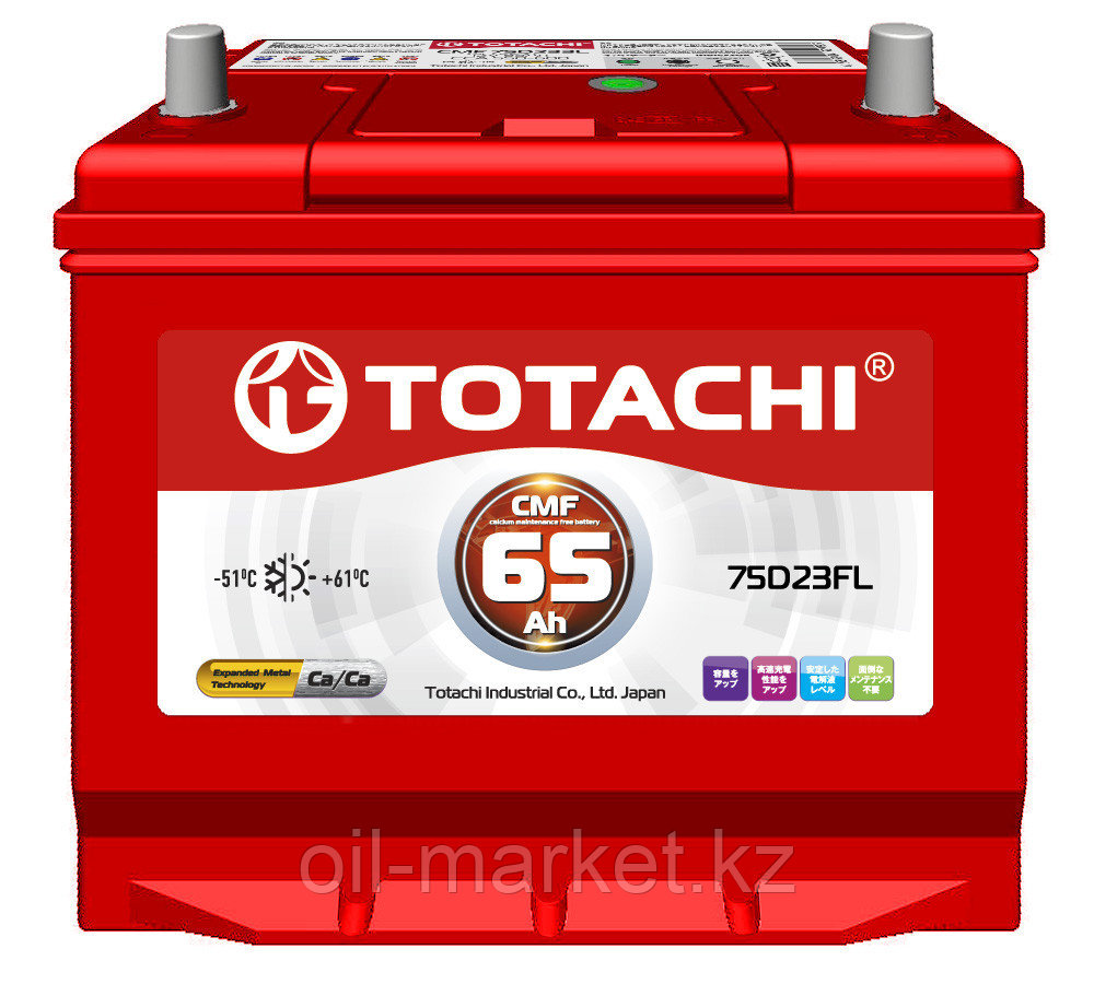 Аккумулятор TOTACHI 65 А/ч CMF - 75D23FL