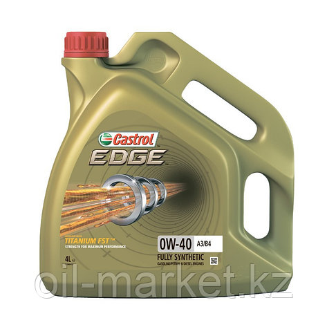 Моторное масло Castrol EDGE 0W-40 4л., фото 2