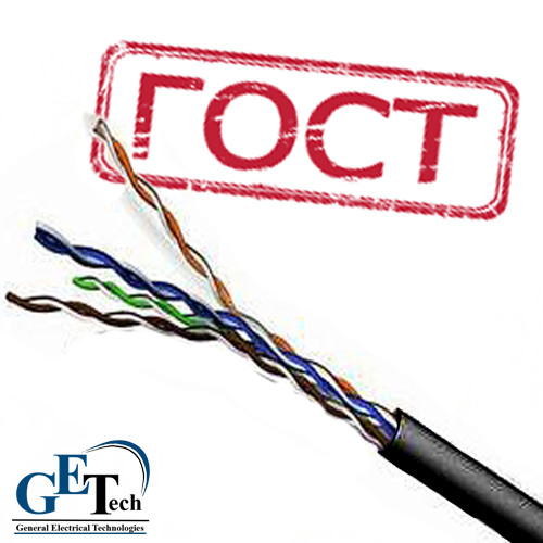 Кабель КСВПП-5е 4х2х0,52 (Кабель UTP для внешней прокладки/ уличный ...