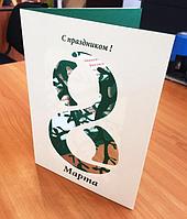 Открытки и пригласительные 6