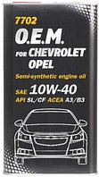 Моторное масло MANNOL O.E.M. for Chevrolet Opel 10w40 4 литра