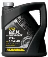Моторное масло MANNOL O.E.M. for Chevrolet Opel 10w40 5 литров