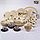 Столовый сервиз Luminarc HEVEA beige 38+7 предметов на 6 персон, фото 2