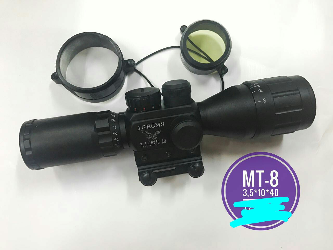 Прицел оптический с подсветкой МТ-8 3.5-10х40