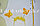 Набор феи крылья и волшебная палочка (желтый), фото 3