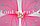 Набор феи крылья и волшебная палочка (ярко-розовый), фото 3