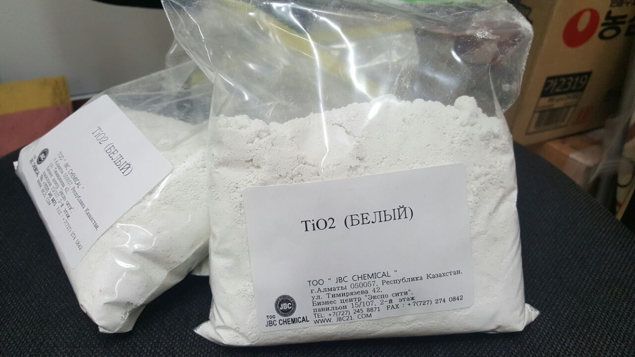 Диоксид титана TiO2 рутильный белый