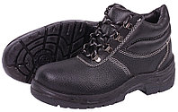 Ботинки рабочие «Эконом-2» из эко-кожи с металлическим подноском