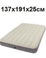 Надувной матрас Intex 64102 137х191х25см