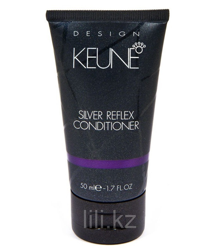 Кондиционер «Серебряный Отблеск» - Keune Silver Reflex Conditioner 200 мл.