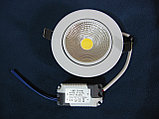 Светильник светодиодный поворотный спот встраиваемый 8W, фото 3