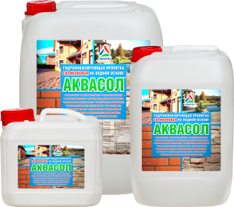Аквасол — акриловая пропитка для камня и бетона 20 л