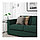 Диван 2-местный ВИМЛЕ Гуннаред темно-зеленый ИКЕА, IKEA , фото 3