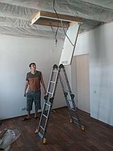 Монтаж чердачных лестниц тел. Whats Upp. 87776574722