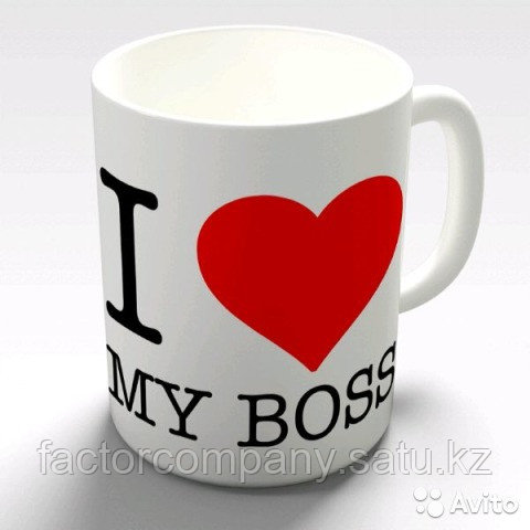 люблю босса. Love my boss. Love my boss. мой boss люблю. мой boss люблю.