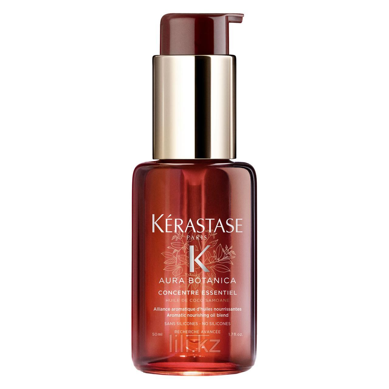 Концентрат для восстановления поврежденных волос Kerastase Aura Botanica Concentre Essentiel 50 мл.