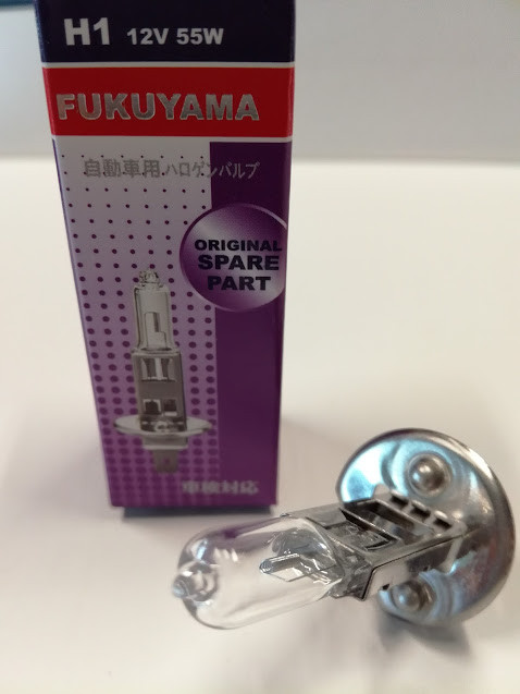 Галогеновые лампы H-1 Fukyama