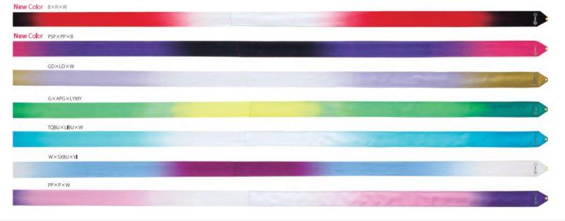 Лента для гимнастики многоцветная Sasaki MJ-715HG 5 м.