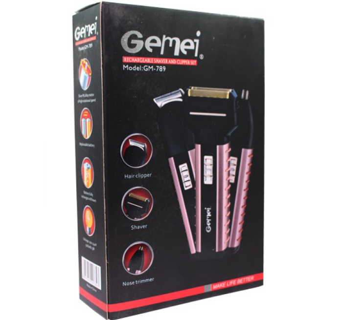 Бритва триммер Gemei 3 в 1