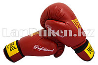 Перчатки для бокса Everlast красные OZ-8