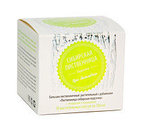 «Король арыстаны» секс мультфильмдері