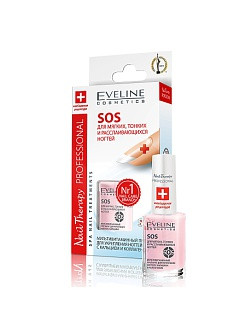 SOS Мультивитаминный препарат для укрепления ногтей с кальцием и коллагеном