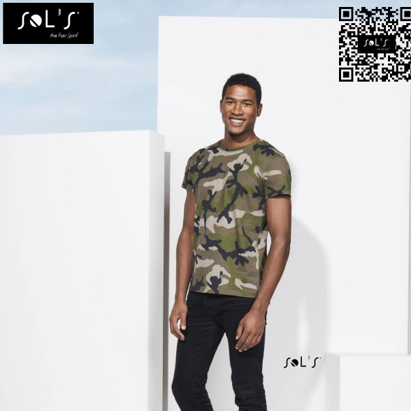 Мужская Футболка CAMO MEN (Sols)