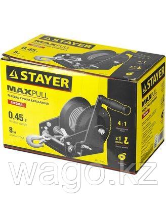 ЛЕБЕДКА РУЧНАЯ БАРАБАННАЯ STAYER 43112-0.5, MASTER, ТЯГОВАЯ, ТРОСОВАЯ, 0,45 ТОННЫ, фото 2