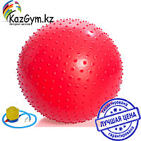 Фитбол, мяч для фитнеса массажный с насосом (d85см) FBm85-red