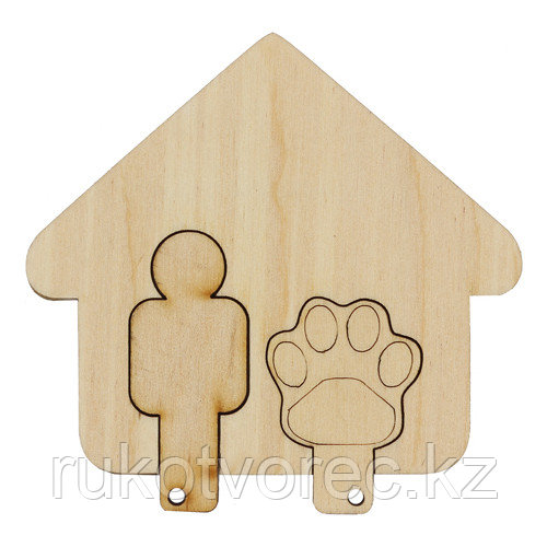 L-841 Деревянная заготовка набор для ключей 'Мой хозяин' 9,5*9 см Астра, фото 1