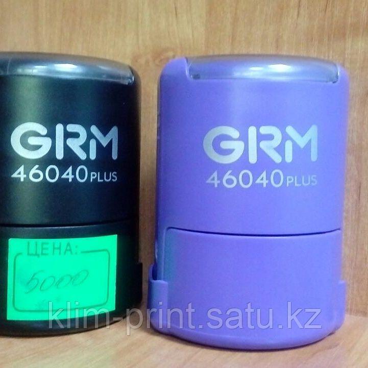 Печати и штампы