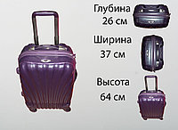 Пластиковый чемодан на 4 колесах, М, фиолетовый