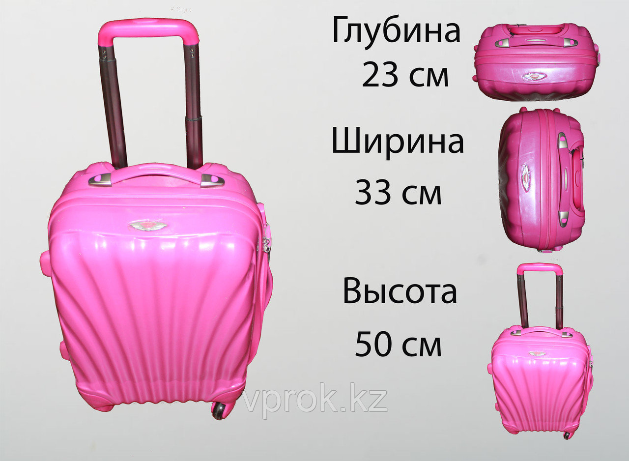 Пластиковый чемодан на 4 колесах, S, розовый - фото 1 - id-p46583114