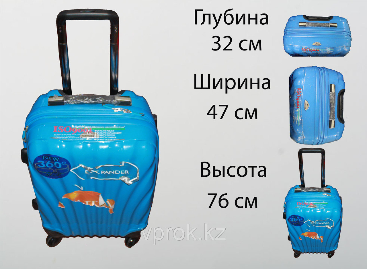Пластиковый чемодан на 4 колесах, L, голубой