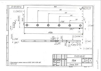 Ножи для гильотины 3 верх. + 3 ниж.