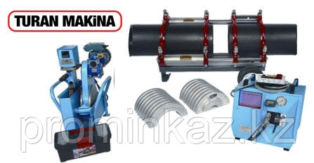 Сварочный аппарат Turan Makina AL 315 (90-315мм) с протоколированием CNC
