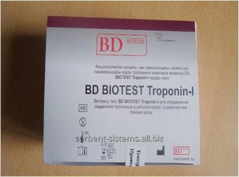 Экспресс тест BD Biotest Troponin-I.