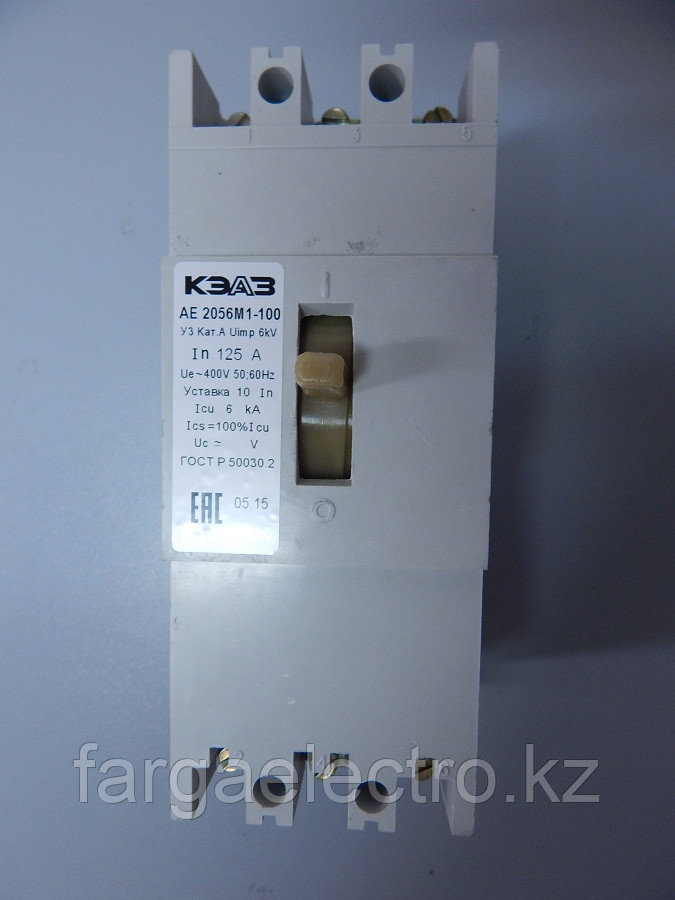 Автоматический выключатель АЕ 2056М1-100 (125А)