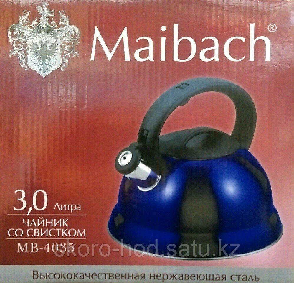 Чайник со свистком Maibach, 3 литра