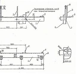 Траверса ТМ-86