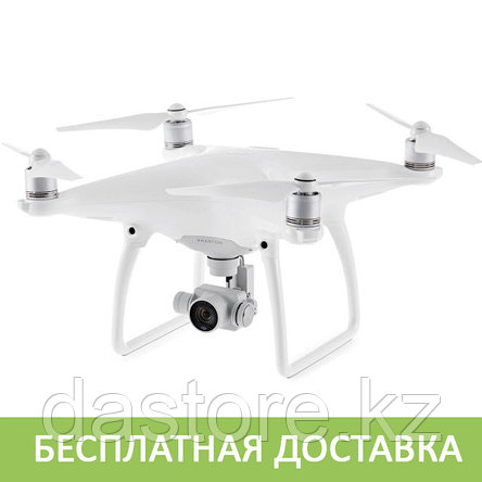 DJI Phantom 4 Advanced квадрокоптер, фото 1