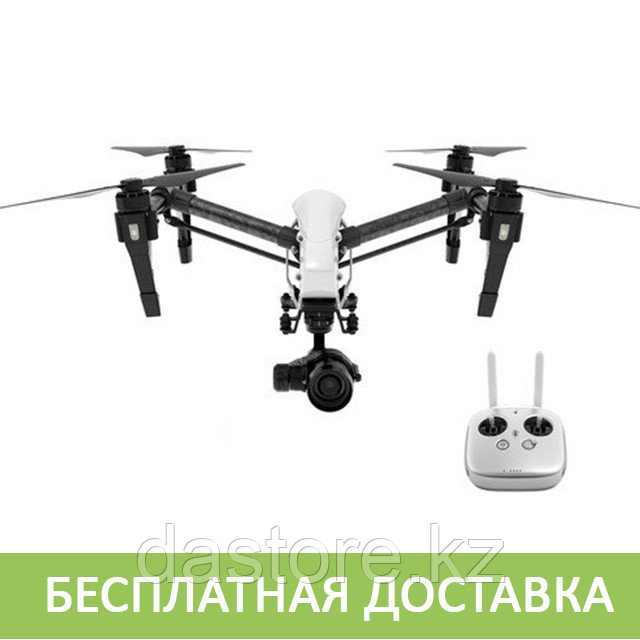 DJI Inspire 2 квадрокоптер